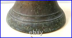 Cloche en bronze massif XIX siècle