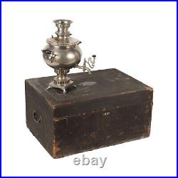 Coffre de Voyage avec Samovar Bronze Russie XIX Siècle