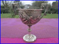 Coupe ancienne Lebellule et Mascaron bronze XIX siècle Art Nouveau Coupe ancienne Lebellule et Mascaron bronze XIX siècle Art Nouveau