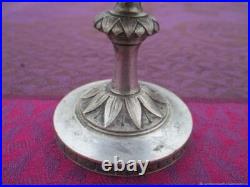 Coupe ancienne Lebellule et Mascaron bronze XIX siècle Art Nouveau Coupe ancienne Lebellule et Mascaron bronze XIX siècle Art Nouveau