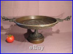 Coupe bronze, surtout de table à l'Antique XIX ème siècle