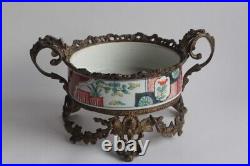 Coupe porcelaine Imari monture bronze Japon XIXe siècle (61155)