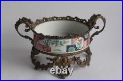 Coupe porcelaine Imari monture bronze Japon XIXe siècle (61155)