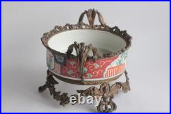 Coupe porcelaine Imari monture bronze Japon XIXe siècle (61155) Coupe porcelaine Imari monture bronze Japon XIXe siècle (61155)