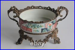 Coupe porcelaine Imari monture bronze Japon XIXe siècle (61155) Coupe porcelaine Imari monture bronze Japon XIXe siècle (61155)