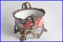 Coupe porcelaine Imari monture bronze Japon XIXe siècle (61155)