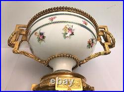 Coupe porcelaine de sèvres et monture bronze époque Louis Philippe XIX siècle