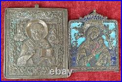 Couple D. Icônes Religieuses Orthodoxes. Bronze Emaille. Europe Xix-xx Siecle
