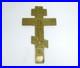 Croix-De-Maison-Russie-Croix-En-Bronze-XIXe-Siecle-RUSSIE-01-fnu