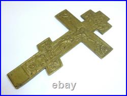 Croix De Maison Russie Croix En Bronze XIXe Siècle RUSSIE Croix De Maison Russie Croix En Bronze XIXe Siècle RUSSIE
