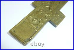 Croix De Maison Russie Croix En Bronze XIXe Siècle RUSSIE Croix De Maison Russie Croix En Bronze XIXe Siècle RUSSIE