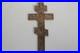 Croix-orthodoxe-bronze-Russie-XIXe-siecle-76097-01-xg