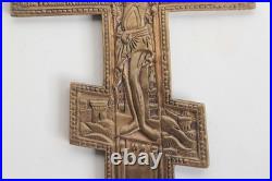 Croix orthodoxe bronze Russie XIXe siècle (76097)