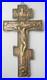 Crucifix-mural-Croix-orthodoxe-en-bronze-Russie-XIXe-siecle-croix-byzantine-01-pavw