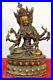 Deesse-Gayatri-Sculpture-Bronze-Chiseled-Tibet-Nepal-Xix-xx-Siecles-01-lwys