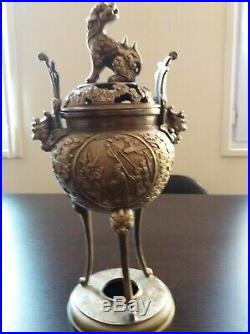 Encensoir ou brûle parfum asiatique bronze fin XIX siècle début XXème