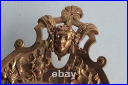 Encrier bronze XIXe siècle Napoléon III (55377) Encrier bronze XIXe siècle Napoléon III (55377)