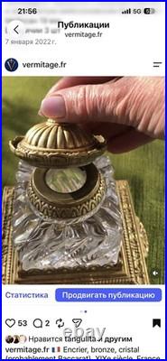 Encrier, bronze, cristal (probablement Baccarat), XIXe siècle, France