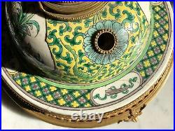 Encrier en porcelaine de Chine Dynastie Qing XIXe siècle monture bronze