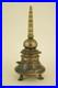 Encrier-indien-ancien-en-forme-de-pagode-bronze-dore-Inde-XIXe-siecle-01-de