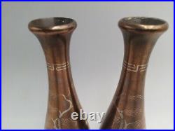 (Époque Meiji) XIXe siècle Paire de vases soliflores en bronze