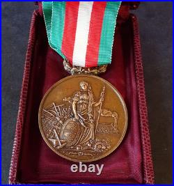FRANCE. Médaille BRONZE Vannes 1874 Louis Kerjégu XIXè siècle Diam. 70 mm FRANCE. Médaille BRONZE Vannes 1874 Louis Kerjégu XIXè siècle Diam. 70 mm