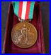 FRANCE-Medaille-BRONZE-Vannes-1874-Louis-Kerjegu-XIXe-siecle-Diam-70-mm-01-orwk