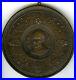 Giovanni-Pierluigi-da-Palestrina-medaille-Bronze-98-mm-1844-01-kk