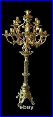 Grand Bougeoir En Bronze Doré Au Mercure, Seconde Moitié Du XIXe Siècle Grand Bougeoir En Bronze Doré Au Mercure, Seconde Moitié Du XIXe Siècle