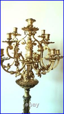 Grand Bougeoir En Bronze Doré Au Mercure, Seconde Moitié Du XIXe Siècle Grand Bougeoir En Bronze Doré Au Mercure, Seconde Moitié Du XIXe Siècle