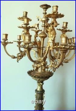 Grand Bougeoir En Bronze Doré Au Mercure, Seconde Moitié Du XIXe Siècle Grand Bougeoir En Bronze Doré Au Mercure, Seconde Moitié Du XIXe Siècle