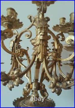 Grand Bougeoir En Bronze Doré Au Mercure, Seconde Moitié Du XIXe Siècle Grand Bougeoir En Bronze Doré Au Mercure, Seconde Moitié Du XIXe Siècle