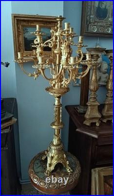 Grand Bougeoir En Bronze Doré Au Mercure, Seconde Moitié Du XIXe Siècle Grand Bougeoir En Bronze Doré Au Mercure, Seconde Moitié Du XIXe Siècle