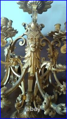 Grand Bougeoir En Bronze Doré Au Mercure, Seconde Moitié Du XIXe Siècle Grand Bougeoir En Bronze Doré Au Mercure, Seconde Moitié Du XIXe Siècle