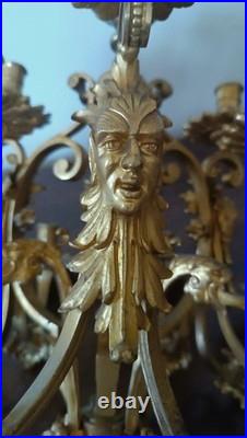 Grand Bougeoir En Bronze Doré Au Mercure, Seconde Moitié Du XIXe Siècle Grand Bougeoir En Bronze Doré Au Mercure, Seconde Moitié Du XIXe Siècle
