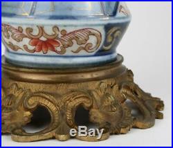 Grand vase en porcelaine Imari à monture en bronze doré Japon XIXe siècle