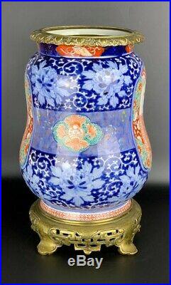Grand vase monté sur bronze Imari Porcelaine Japon XIXe siècle