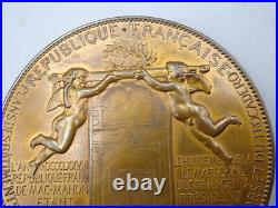 Grande Médaille Exposition Universelle Internationale 1878. Par Oudiné