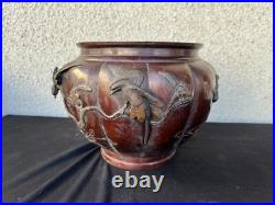 Grande jardinière en bronze Japon, période Meiji (XIXe siècle)