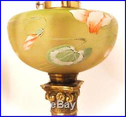 Grande lampe à pétrole, verre émaillé, bronze et marbre, fin du XIX ème siècle