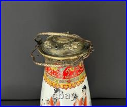 Grande pipe à eau chinoise en porcelaine et bronze, fin XIXe début XXe siècle