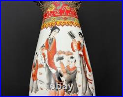 Grande pipe à eau chinoise en porcelaine et bronze, fin XIXe début XXe siècle