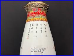 Grande pipe à eau chinoise en porcelaine et bronze, fin XIXe début XXe siècle