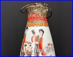 Grande pipe à eau chinoise en porcelaine et bronze, fin XIXe début XXe siècle