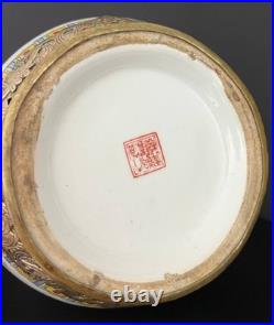 Grande pipe à eau chinoise en porcelaine et bronze, fin XIXe début XXe siècle