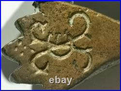 Grenouille En Bronze XIX eme Siecle