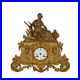 Horloge-Ancien-en-Bronze-Dore-France-du-XIXe-Siecle-01-yxh