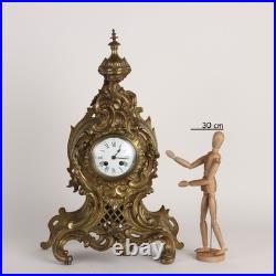 Horloge d'Appui Ancien en Bronze Doré France du XIXe Siècle