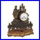 Horloge-de-Cheminee-Ancien-Antimoine-Dore-France-XIXe-Siecle-Original-01-dgfy