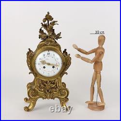 Horloge de Table Palais Royal Bronze Doré France XIXe Siècle